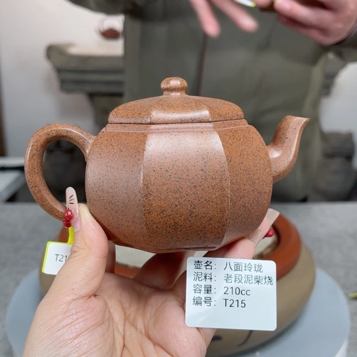 紫砂茶壶紫砂刻绘