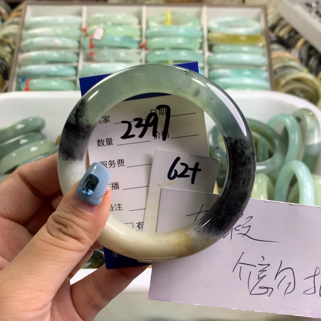 蛇纹石玉未镶嵌手镯2397