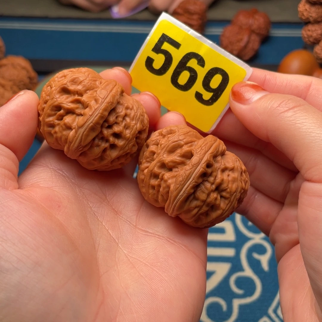 吊坠文玩核桃42元宝569号