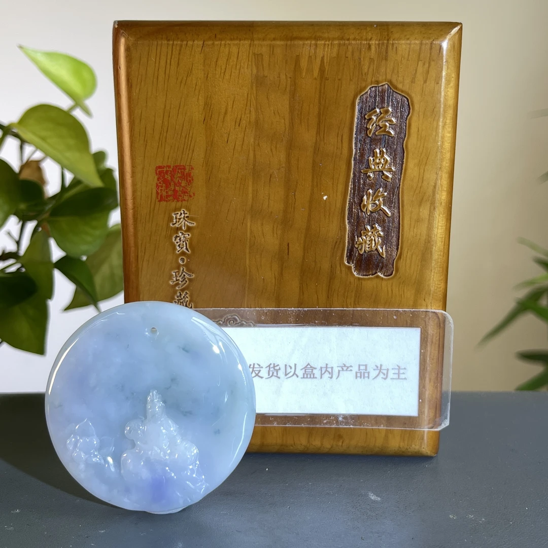 JCW23-326  H 天然缅甸A货翡翠