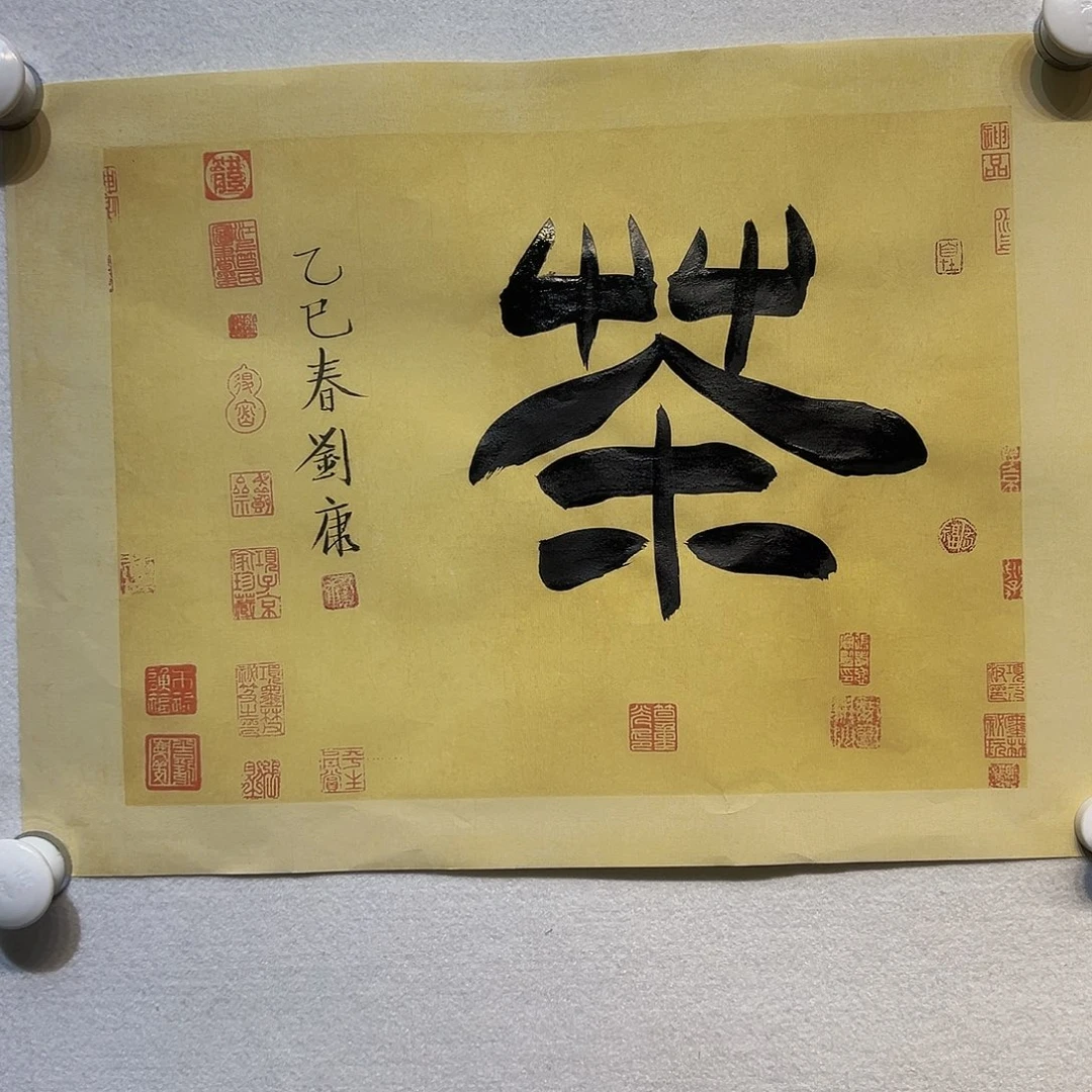 国画哈哈哈哈哈哈哈哈哈哈哈哈