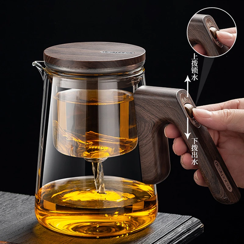 全玻璃内胆磁吸飘逸杯无杆一键过滤泡茶壶茶水分离家用耐热冲茶器