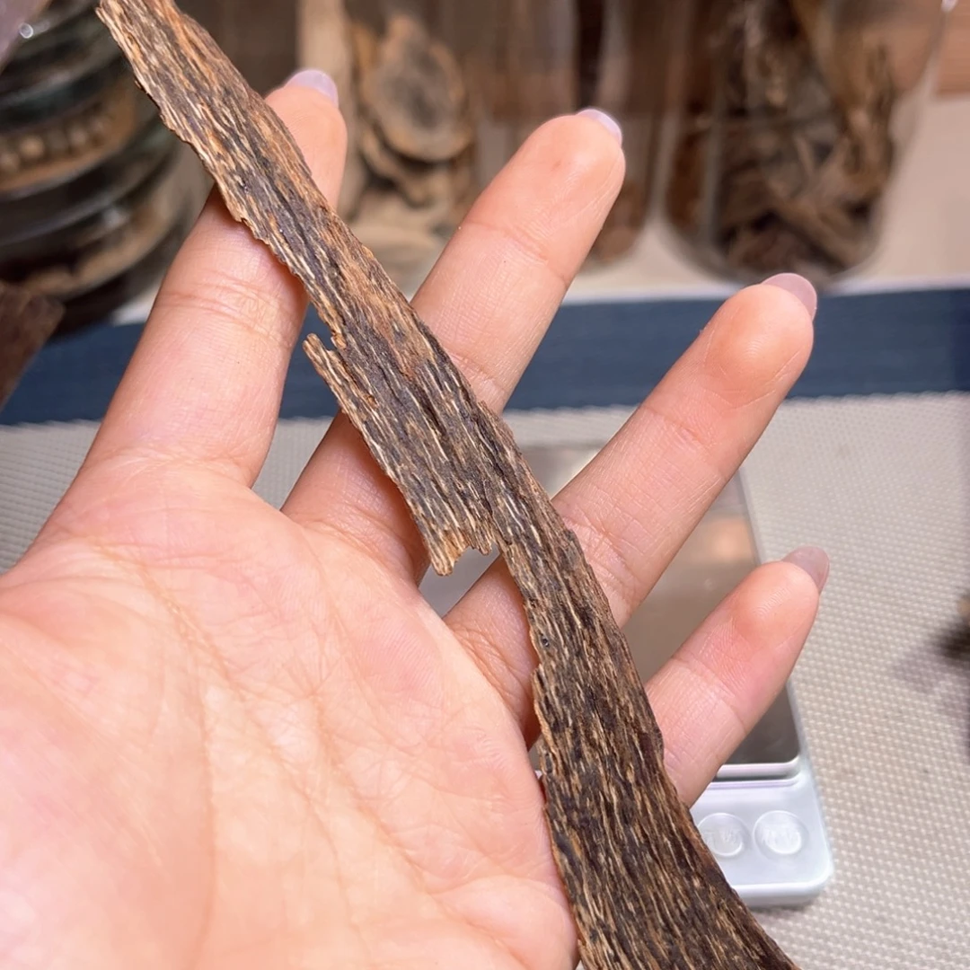 香料海南大山沉水皮油3克福利