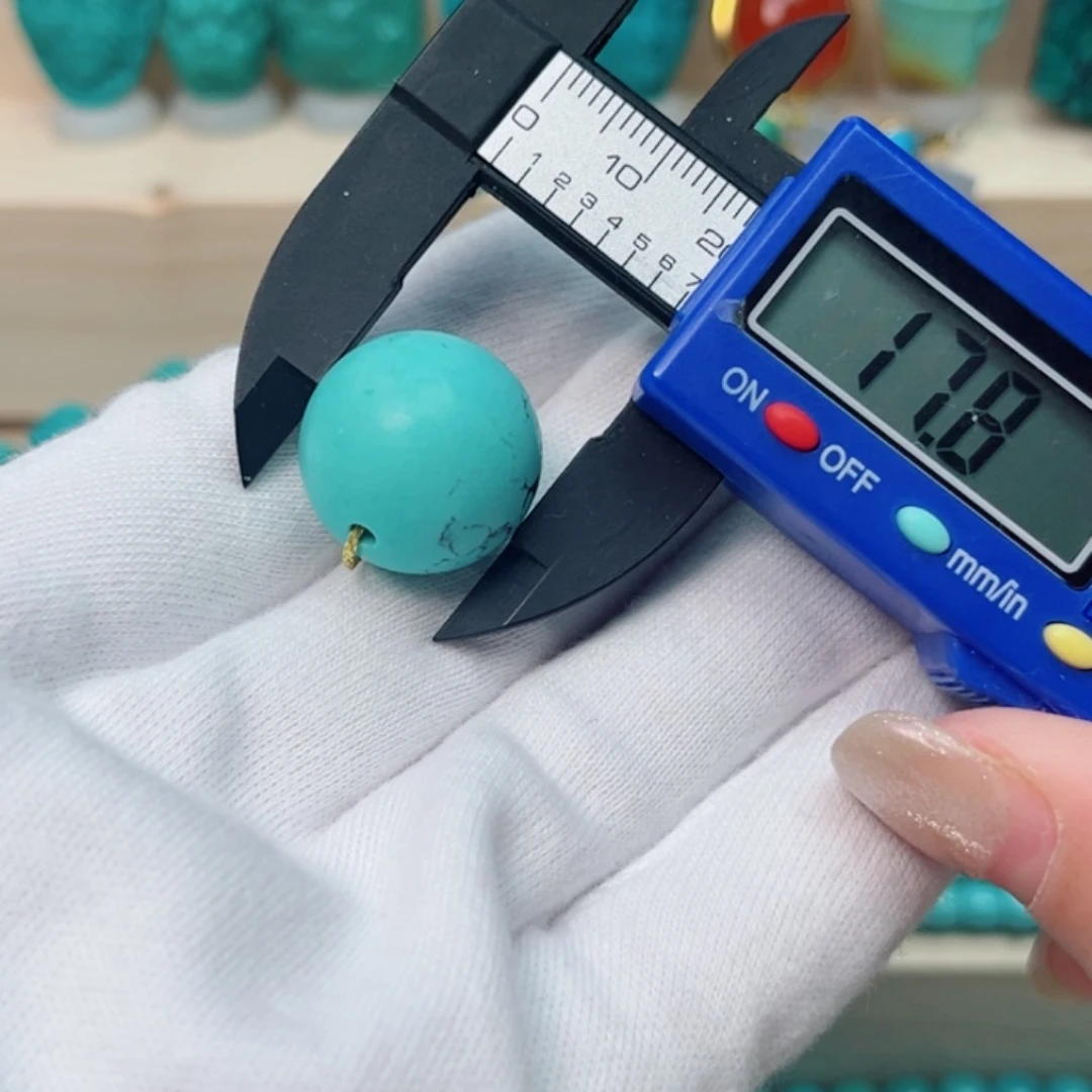 绿松石圆珠未镶嵌