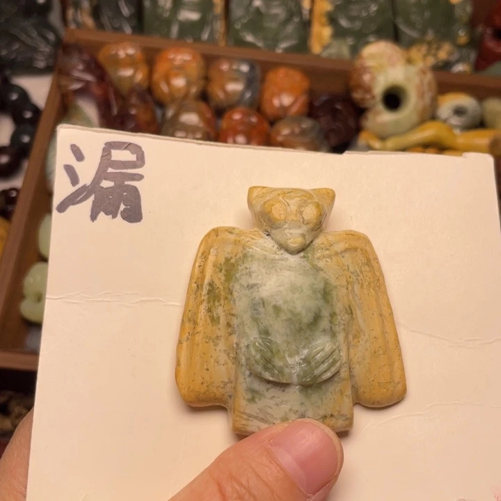 岫岩河磨玉（透闪石质玉）未镶嵌颈饰