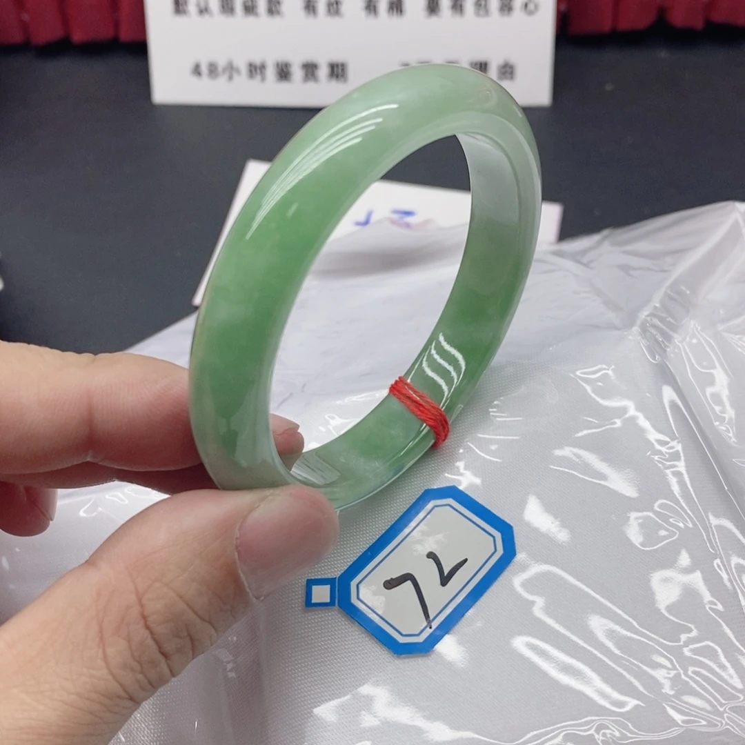 硅化玉未镶嵌手饰翡手镯72222