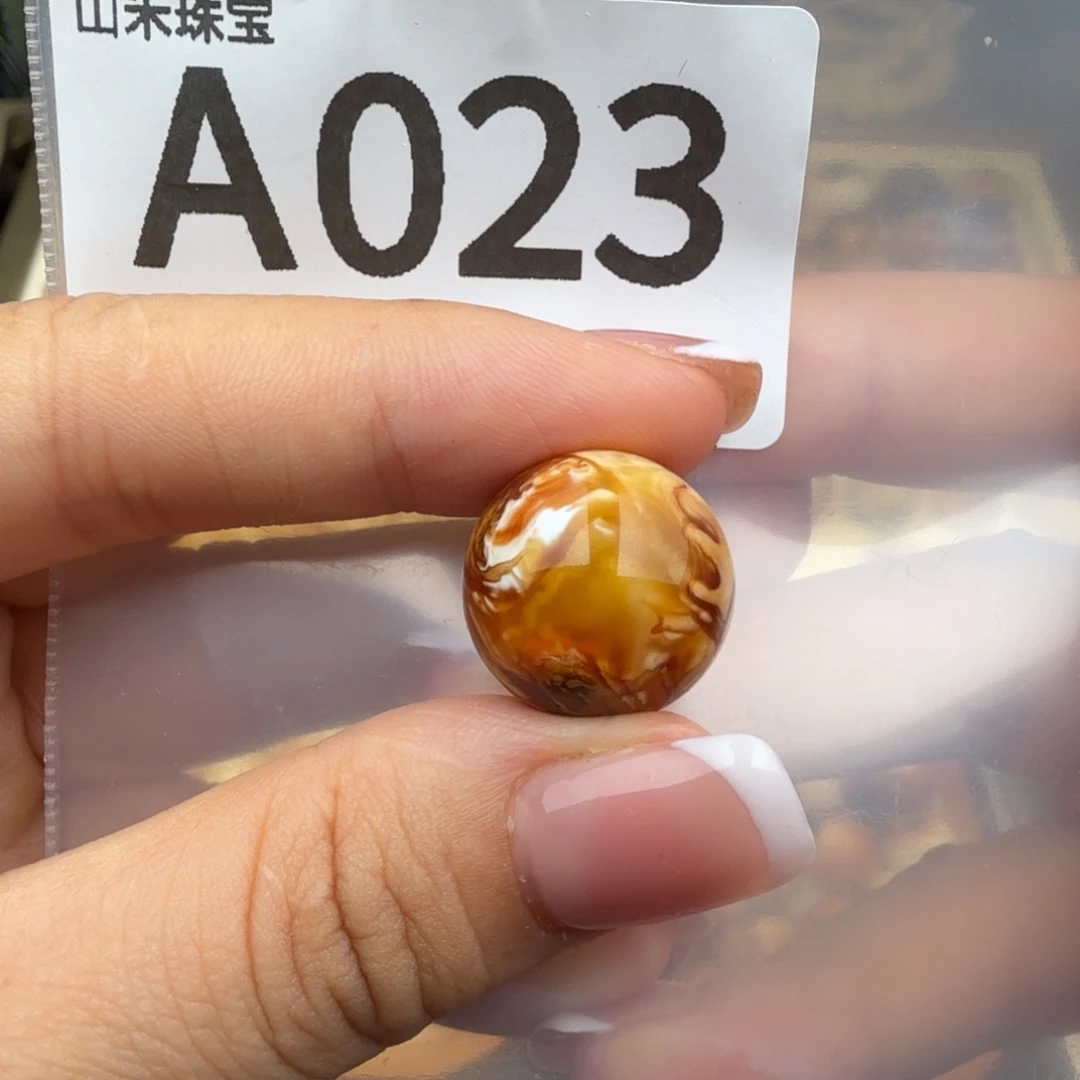 木***啡未镶嵌琥珀裸石琥珀蜜蜡