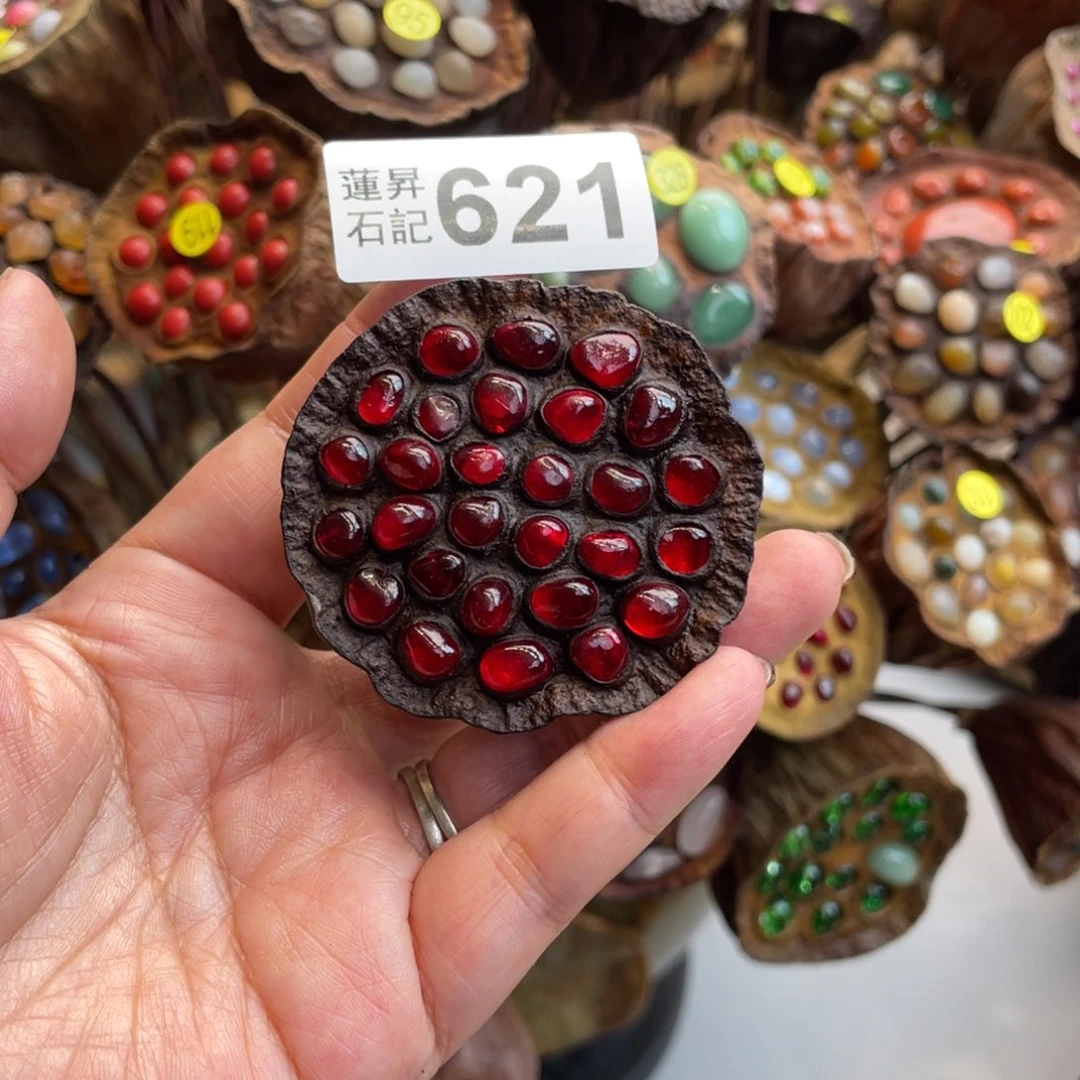 核桃木/黑胡桃（胡桃木）Y****亮621
