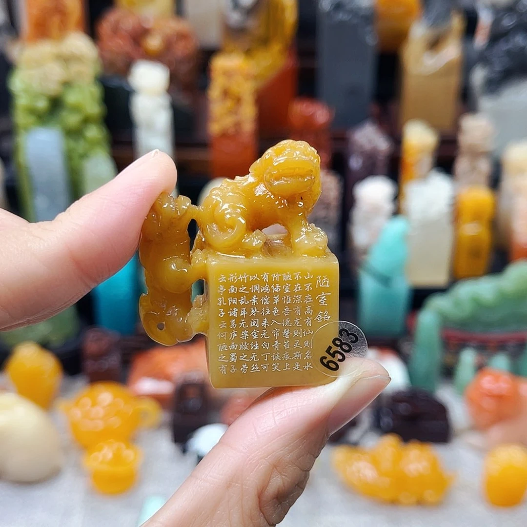 寿山石印石甜**梦6583包邮包刻