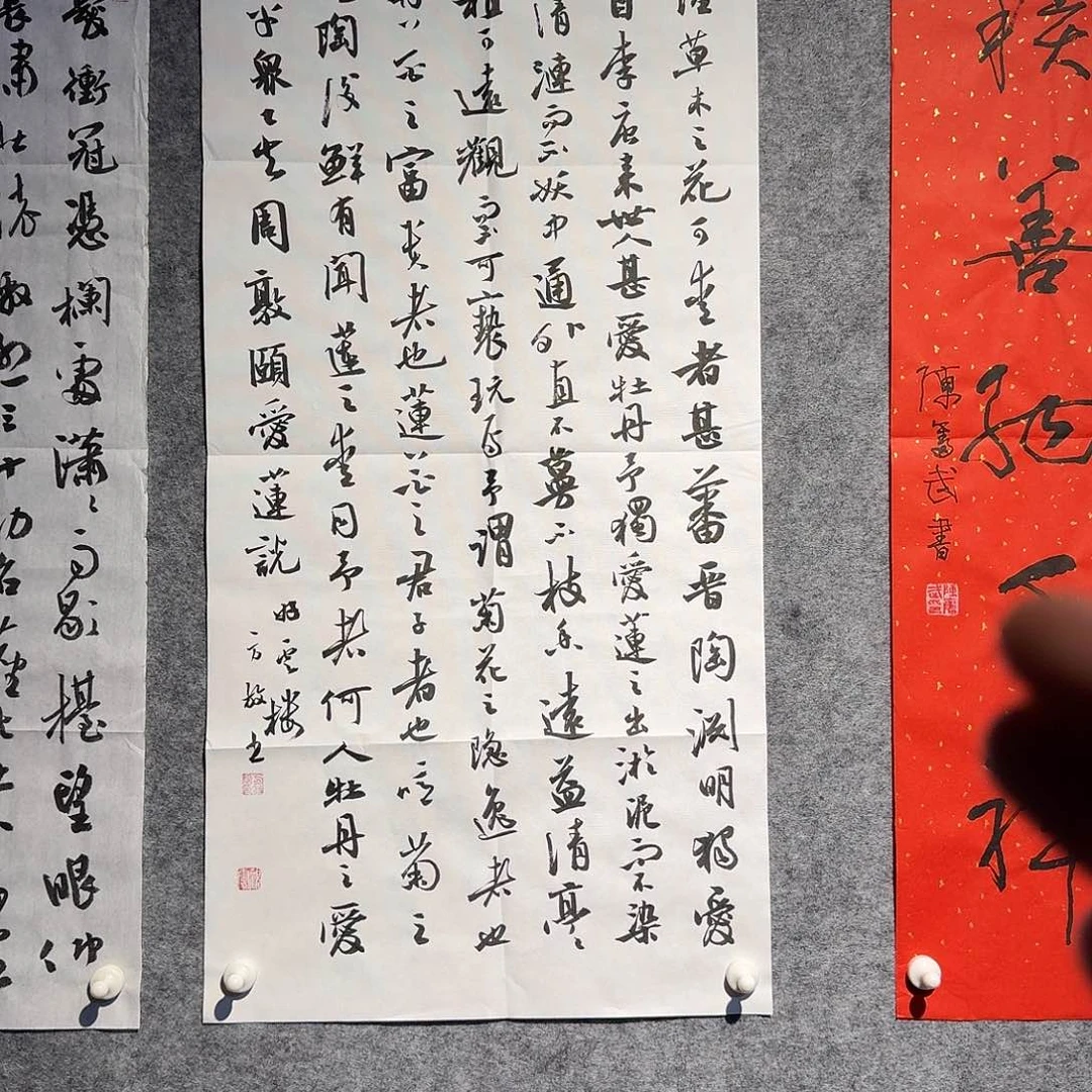 嗯哦哦哦噢那好的那快休息会哦