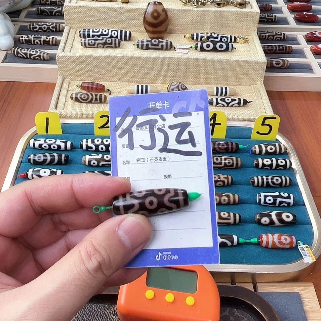 会***！玛瑙/玉髓未镶嵌颈饰