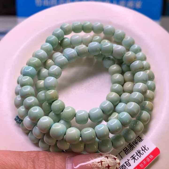 绿松石配饰未镶嵌F****g