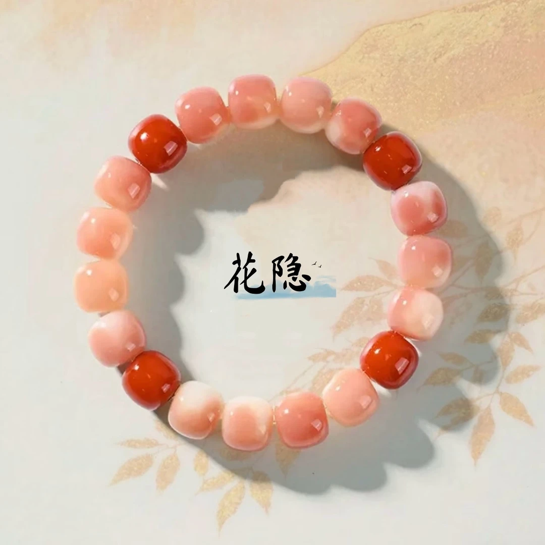 花隐｜新品精选正品菩提手串 绕指柔国风文玩手串