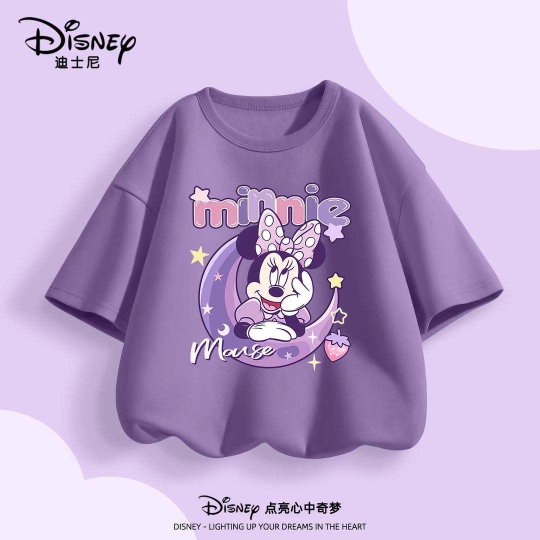 【主播推荐】【顾奈】迪士尼儿童短袖t恤夏季男童上衣女童纯棉半袖夏