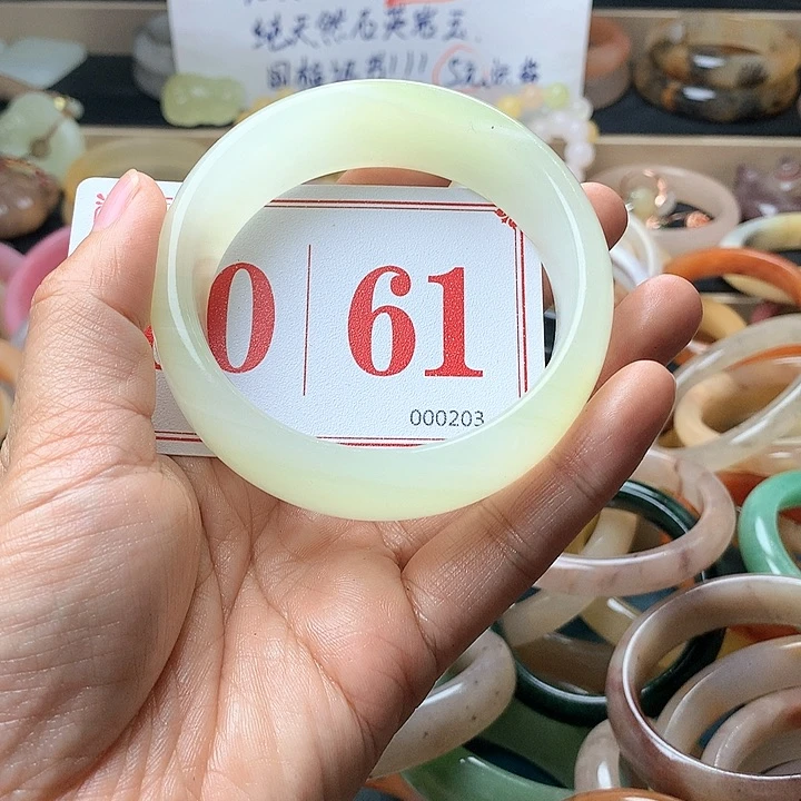 石英质玉（黄龙玉）未镶嵌手镯