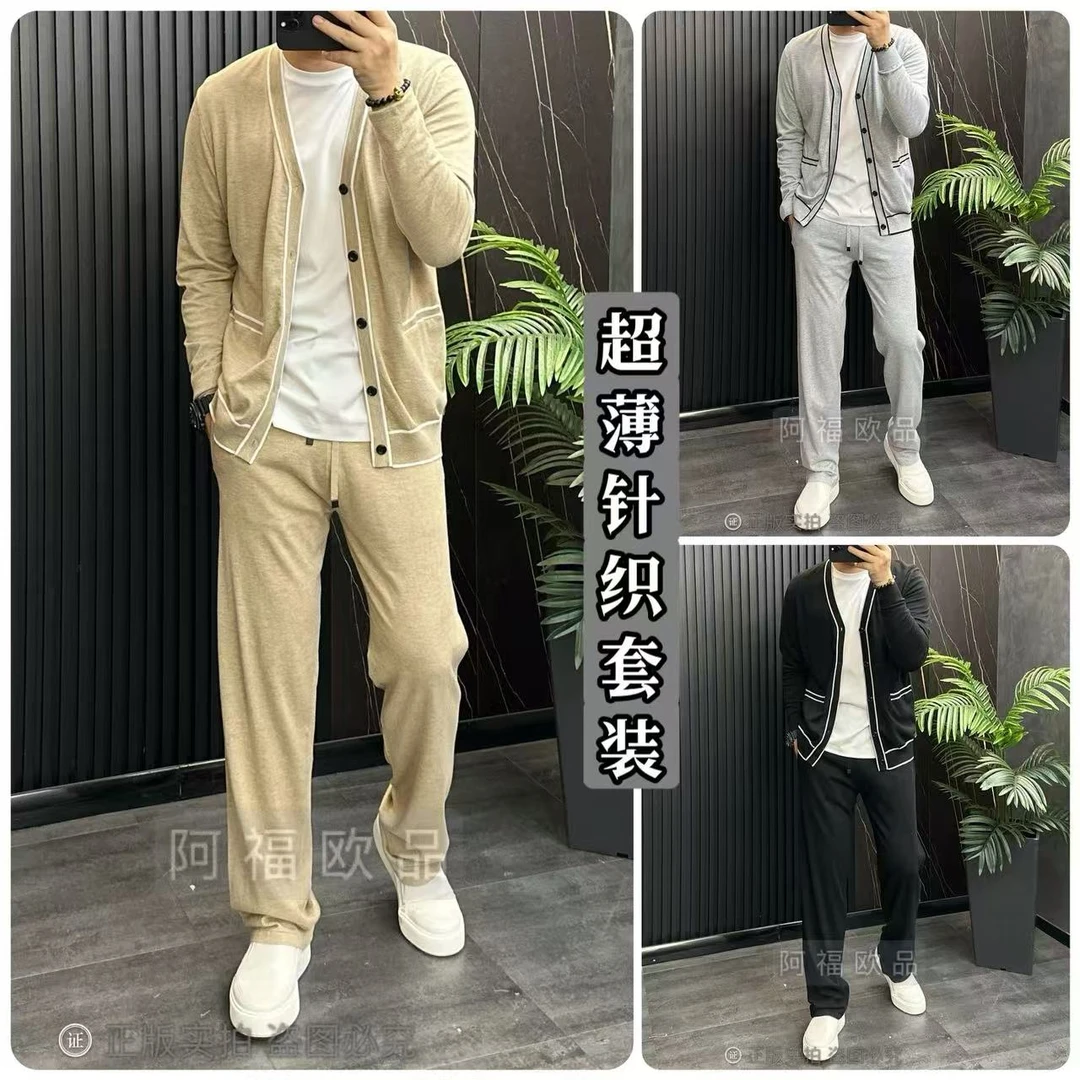 【阿福欧品】男士夏季超薄软糯针织开衫套装潮流宽松休闲裤纯色毛衣