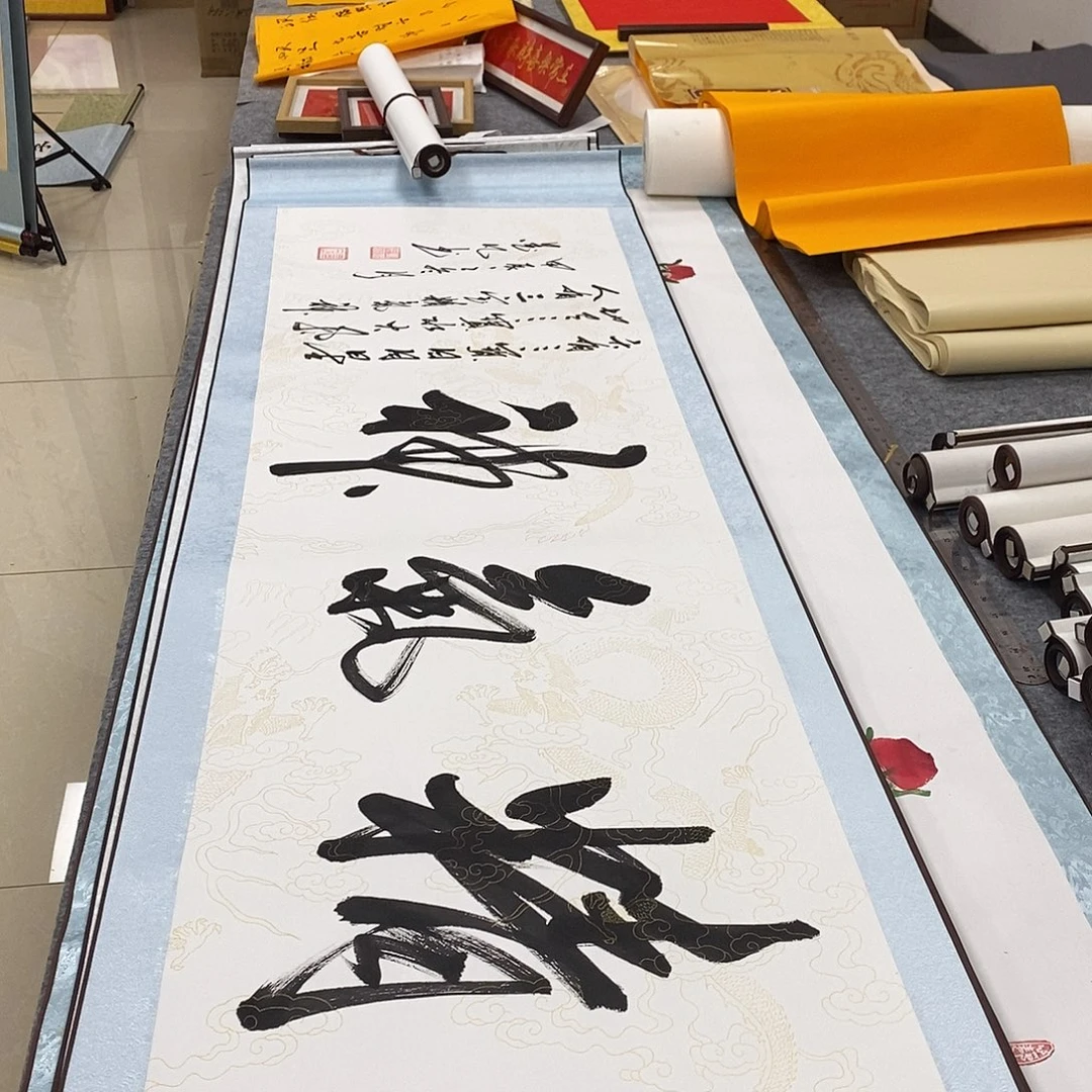 书法书法作品参加
