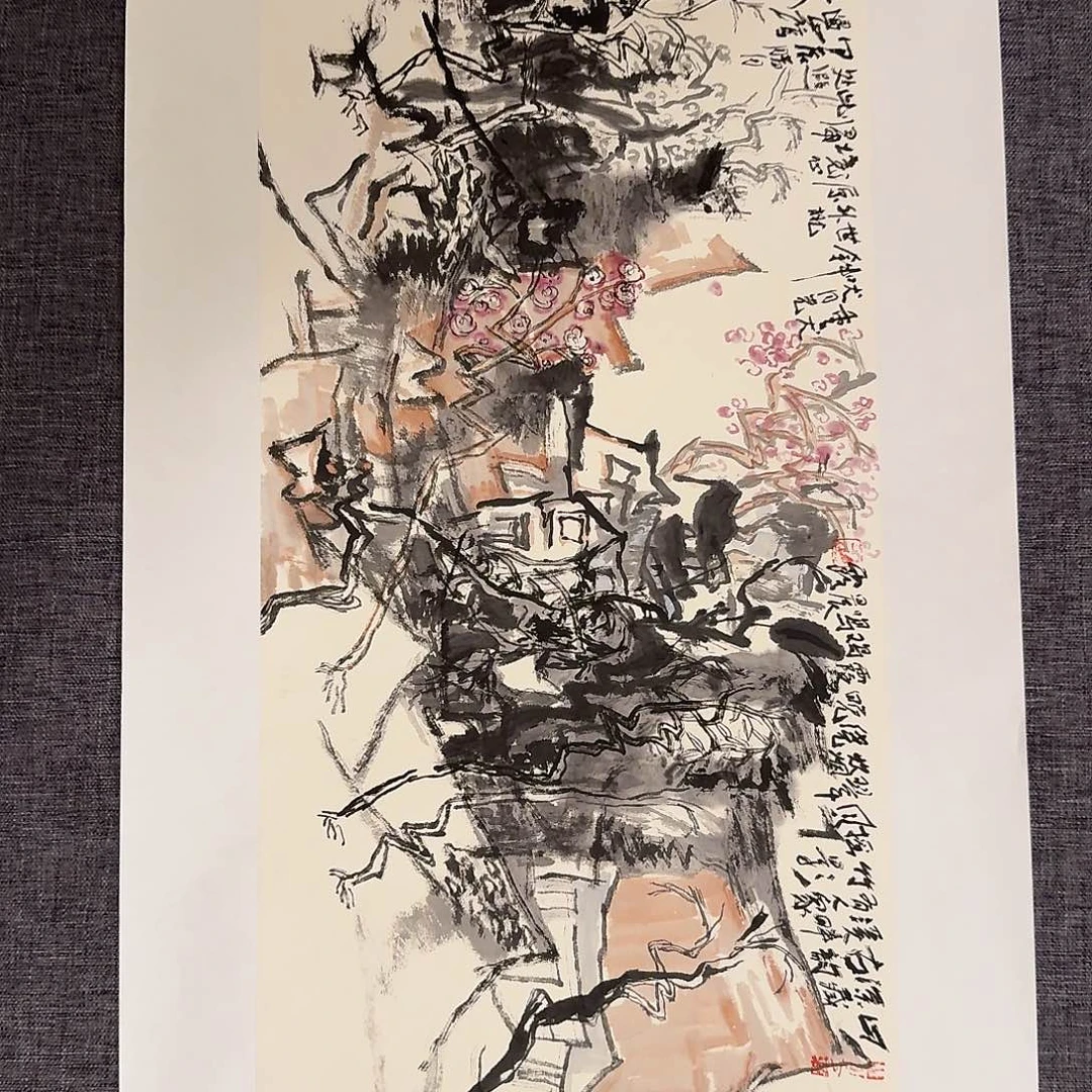 国画黄永滨老师作品