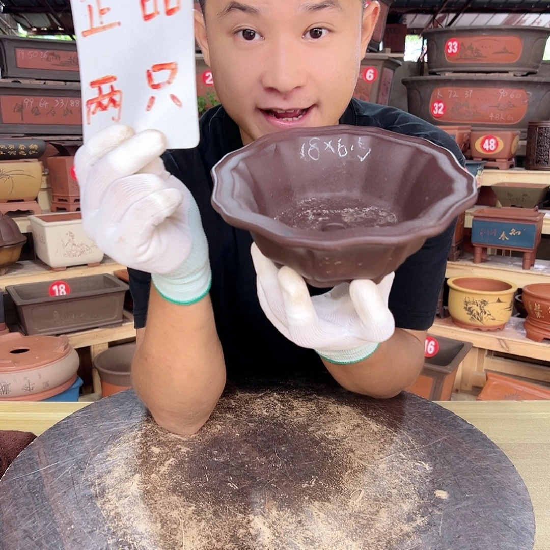 紫砂花盆工厂直发