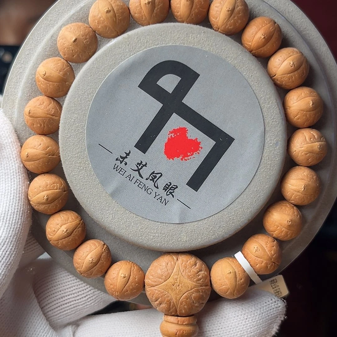 凤眼菩提手串精品凤眼菩提