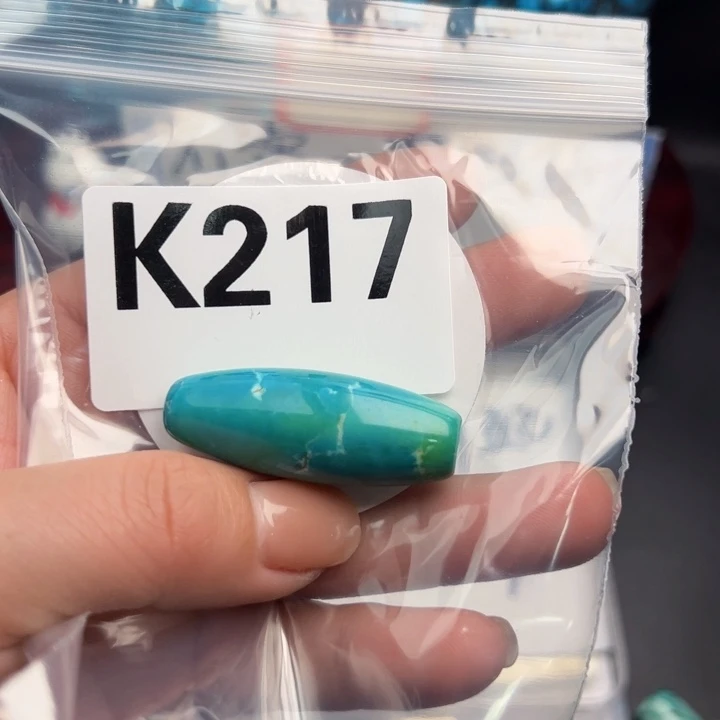 湖北十堰矿区精品配珠