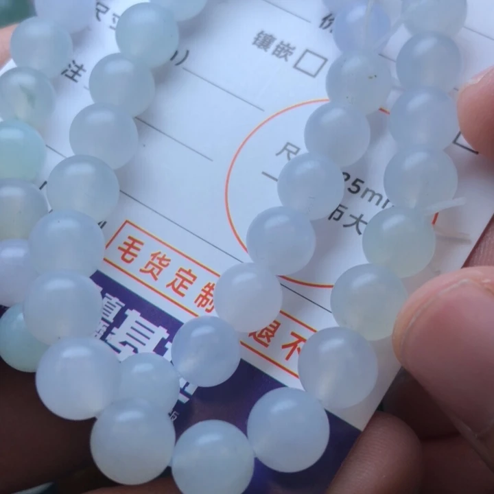 未镶嵌定制翡翠挂件