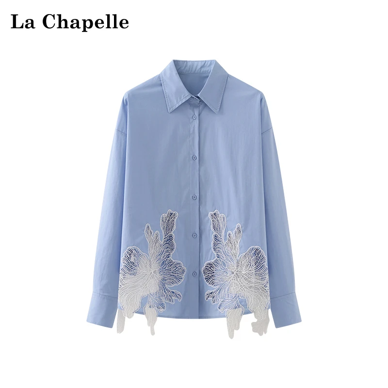 拉夏贝尔镂空蕾丝拼接设计感翻领长袖衬衫女小众别致宽松衬衣春季