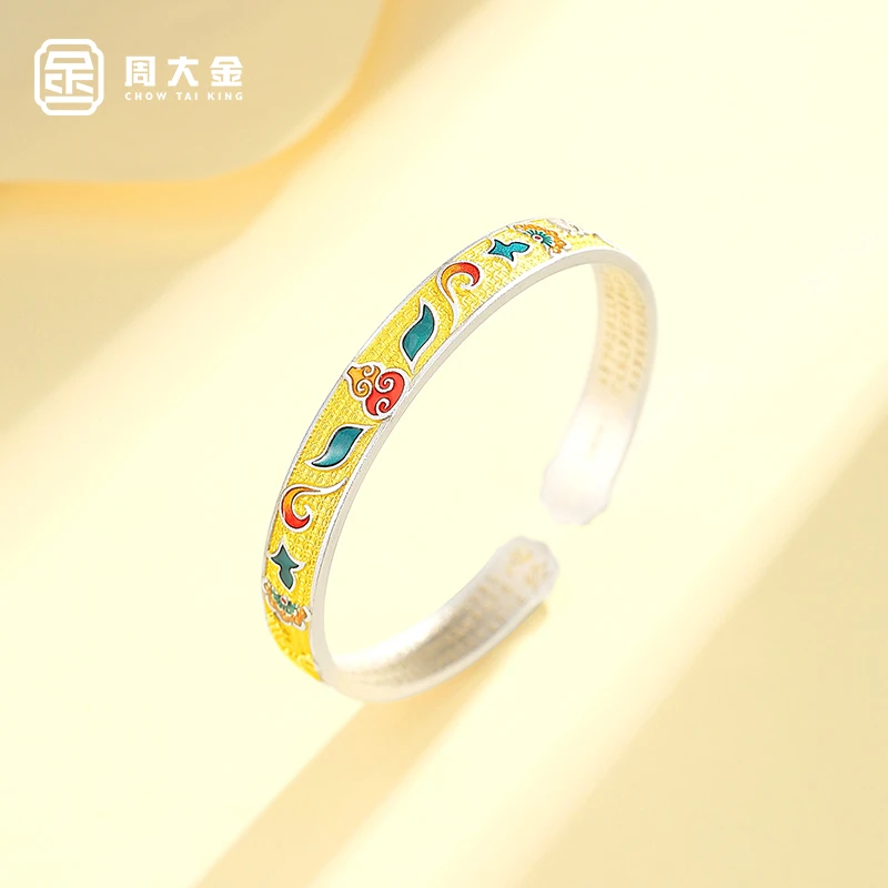 足银珐琅手镯 周大金999纯银手环吉祥如意葫芦开口手镯实心可调节