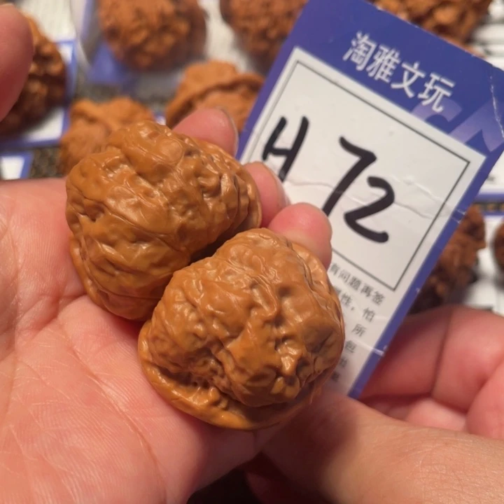 文玩核桃把件H72蛤蟆35