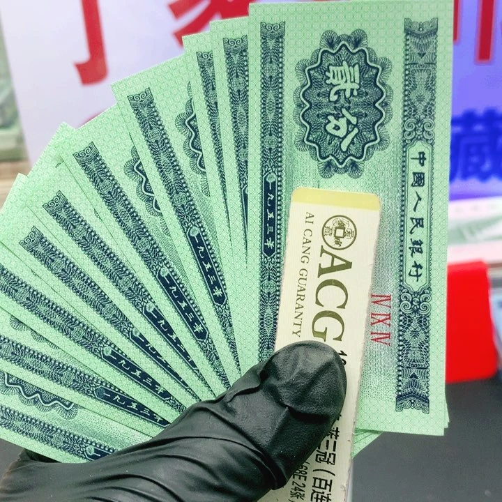 欢迎来到丁家天眼10