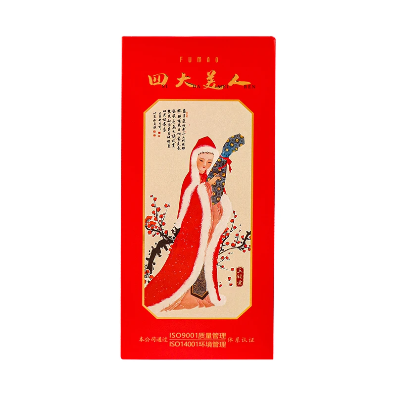 四大美人礼盒装（福建福矛）