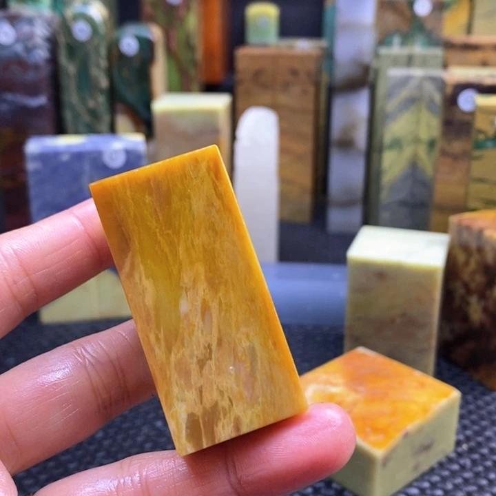 青田石海**宝青田石印章石