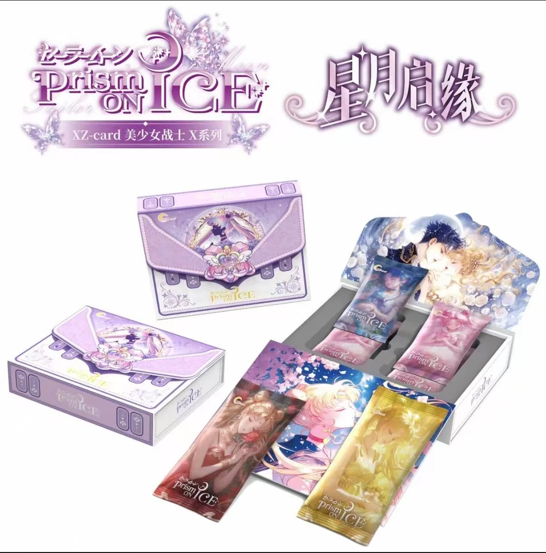 A【叠叠】星泽XZ-caed美少女收藏卡牌盲盒 国产二创默认代拆