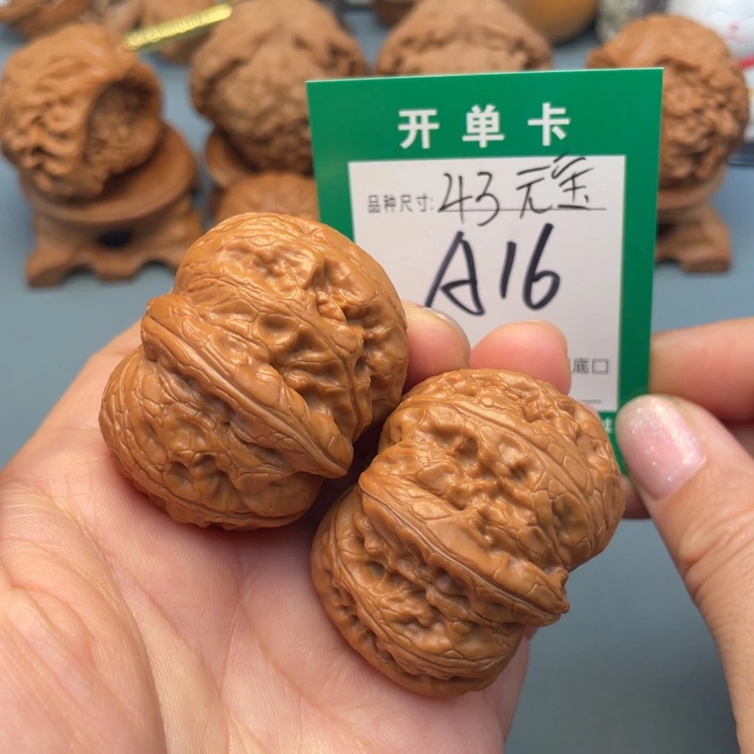 吊坠桃核文玩核桃