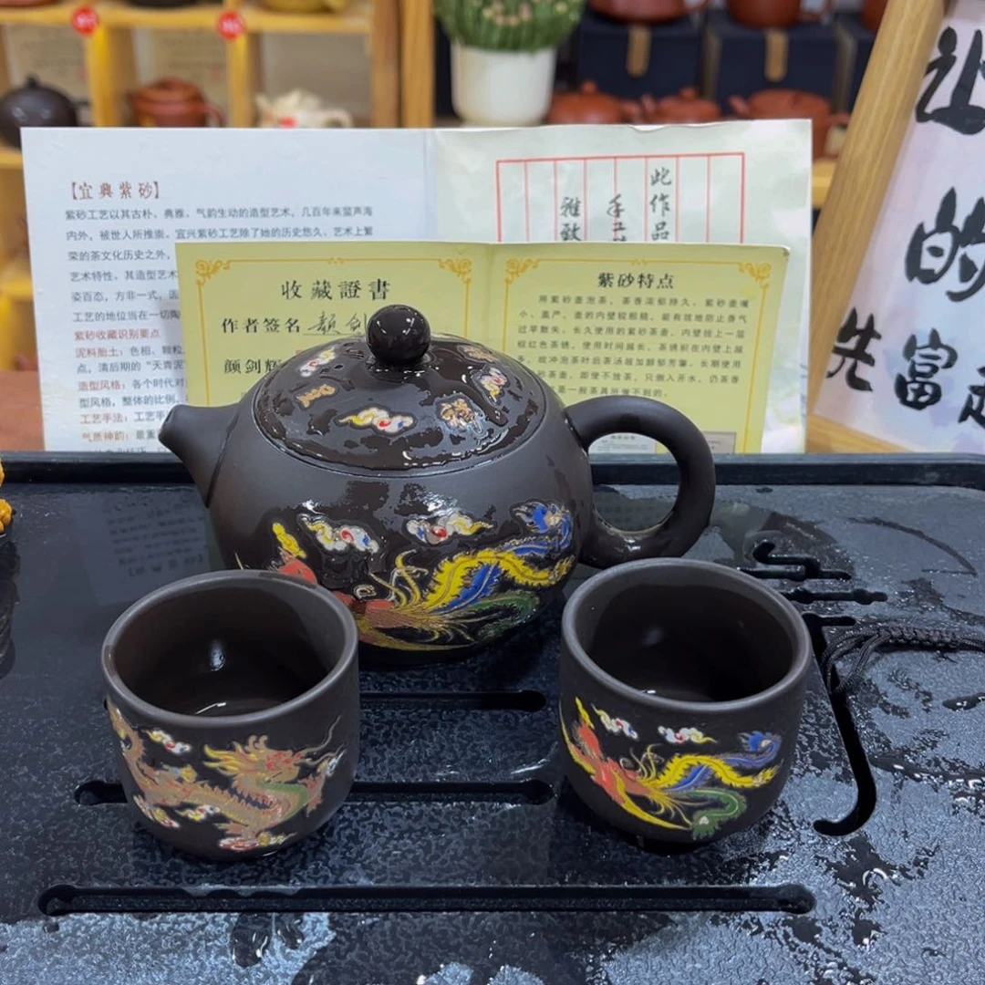 紫砂茶案紫砂壶1111