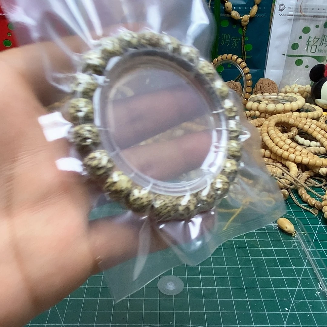 星月菩提手串无相原生态福利竞拍