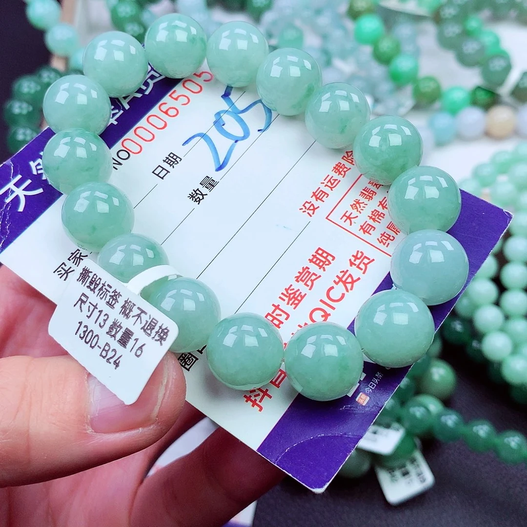 毛衣链未镶嵌翡翠