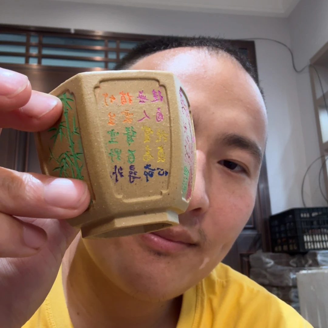 茶壶紫砂香*仔我是你的小可爱啊