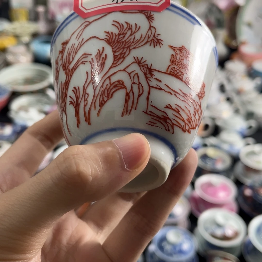 瓷片景德镇陶瓷茶具