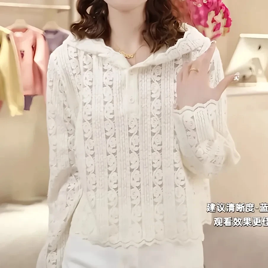 法式连帽蕾丝打底衫女2025春夏新款时尚洋气韩版叠穿镂空上衣女装