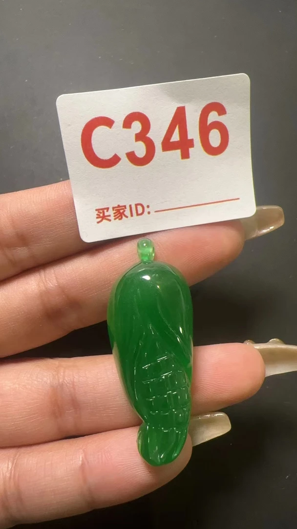 C346 百搭吊坠玉米