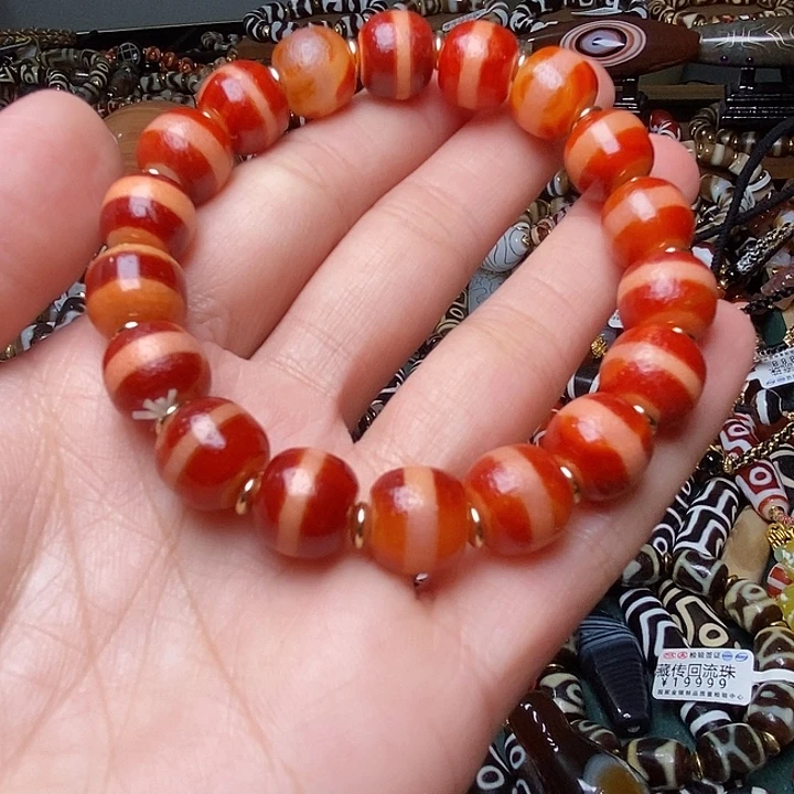 玛瑙/玉髓未镶嵌手链