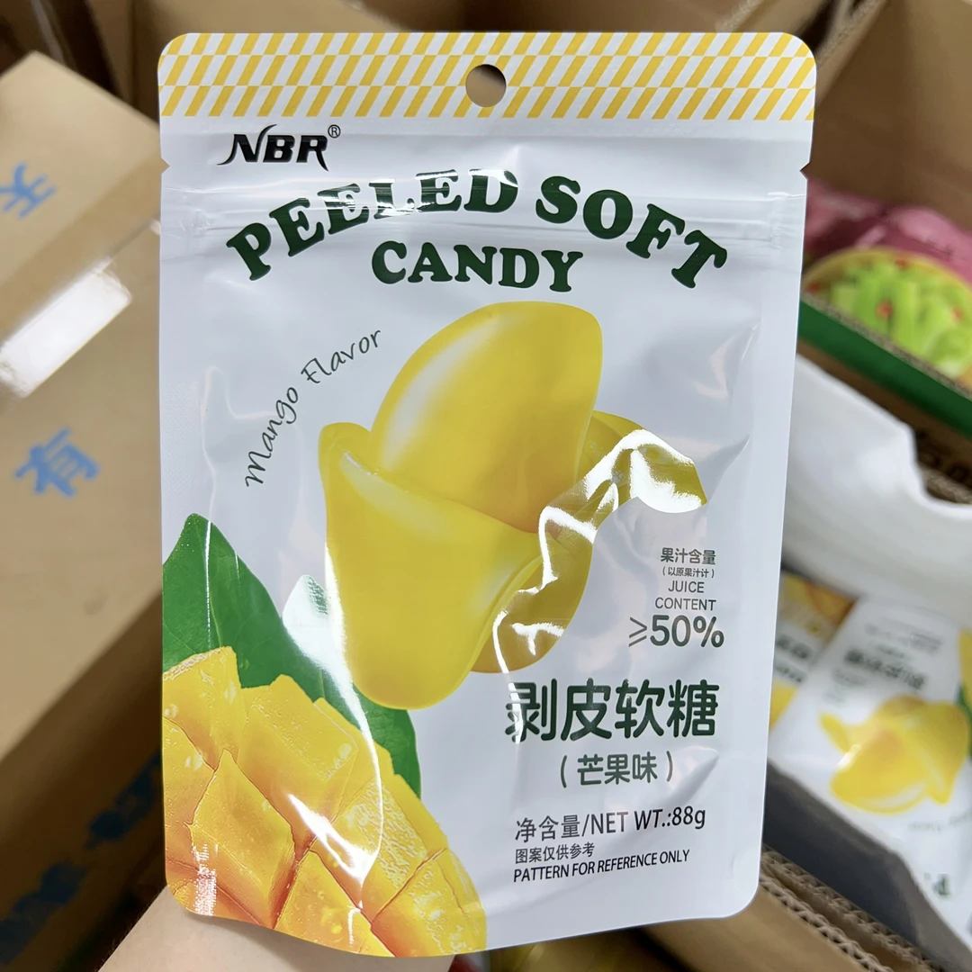 剥皮软糖（芒果味）