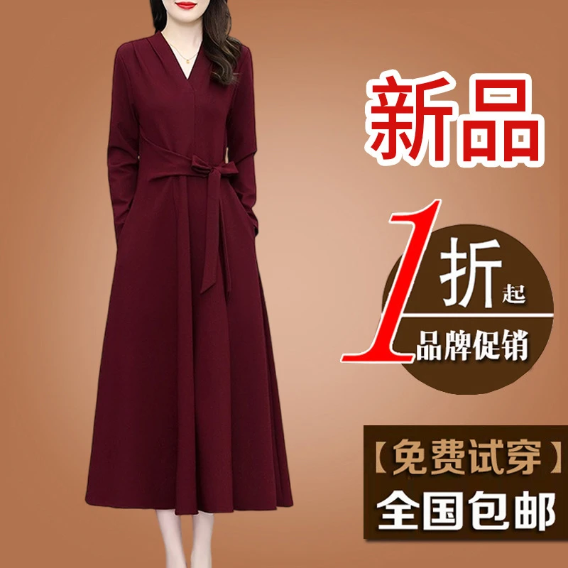 品牌长袖连衣裙2025新款女春秋款轻奢新品感妈妈收腰修身显瘦气质