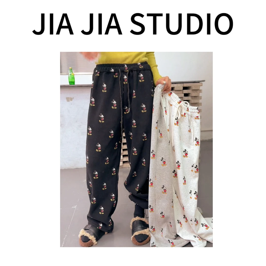 嘉嘉推荐#566【冬季加绒加厚款】时尚百搭米奇两穿休闲卫裤