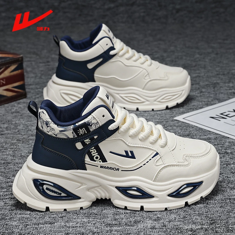 回力鞋子男款新款秋季中帮时尚干净感痞帅运动休闲百搭情侣老爹鞋