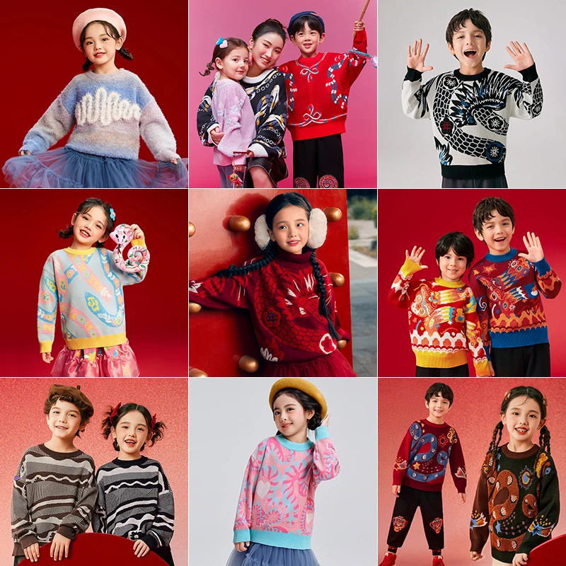 【拼手速链接】年衣蛇年蛇元素新款毛衣卫衣马甲外套清仓合集