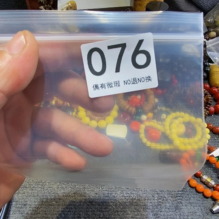 香榧木吖****汤黑檀木、076