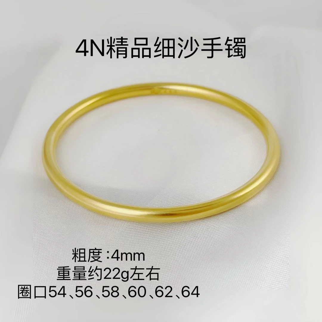 【卡4】古法素圈传承 炉内锻打赤金手镯送给妈妈的礼物