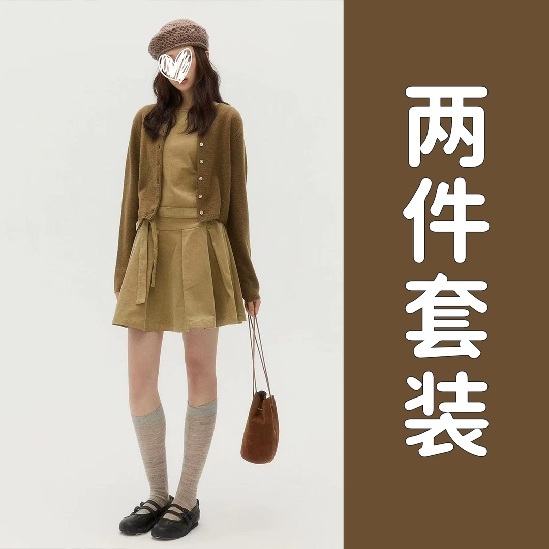 6367法式卡其色连衣裙新款早秋氛围感高级感穿搭一整套女装